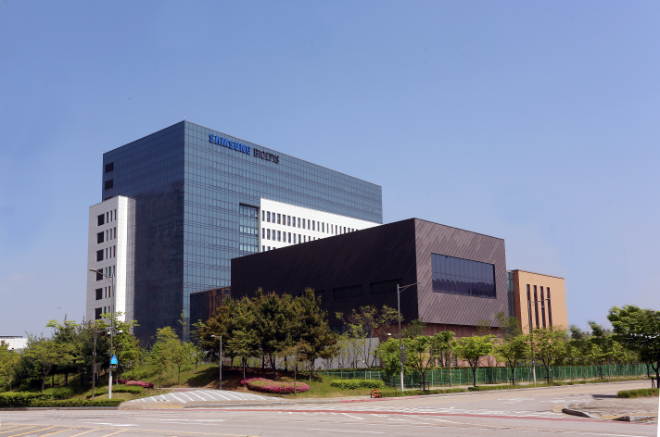 삼성바이오에피스 사옥 전경. /사진=삼성바이오에피스