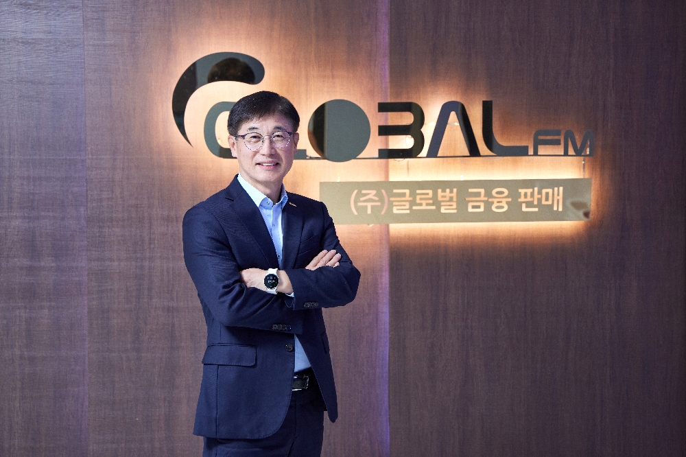 김종선 글로벌금융판매 대표./사진=글로벌금융판매