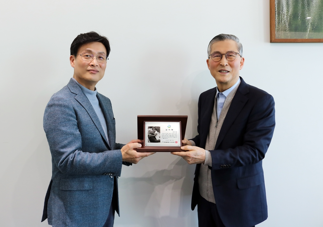 사진제공=금호건설