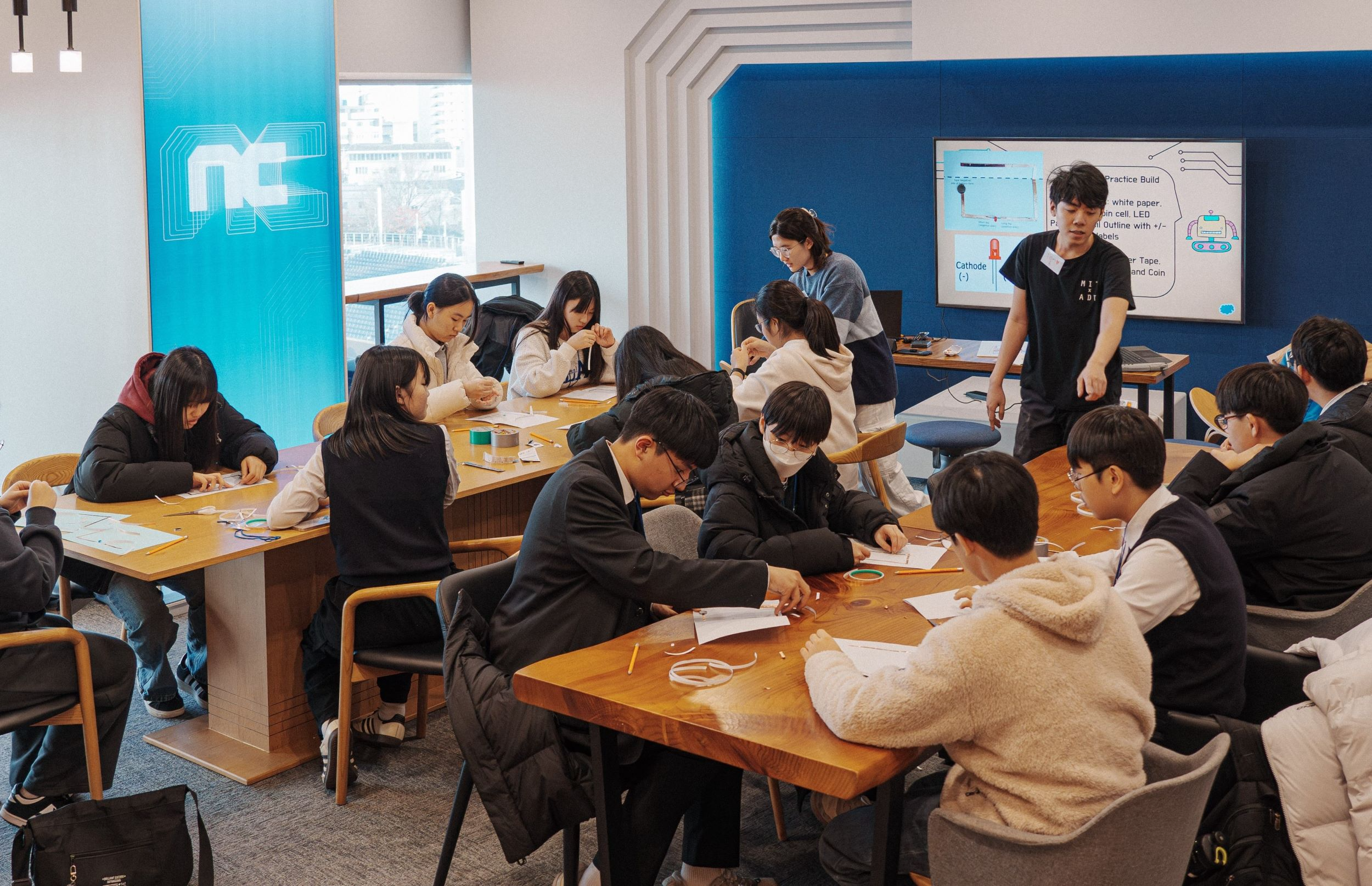 NC문화재단과 美 MIT, 제9회 청소년 과학 프로그램 성료. / 사진=엔씨소프트