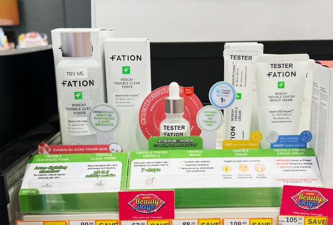 동아제약 파티온, 말레이시아와 싱가포르 '가디언' 입점. 사진=동아제약 제공