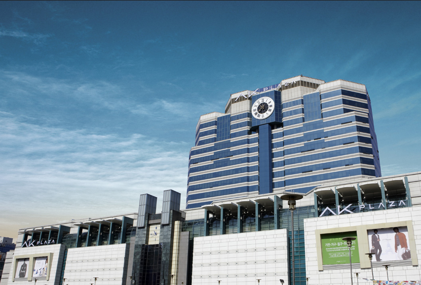 AK플라자 분당점. /사진제공=AK플라자