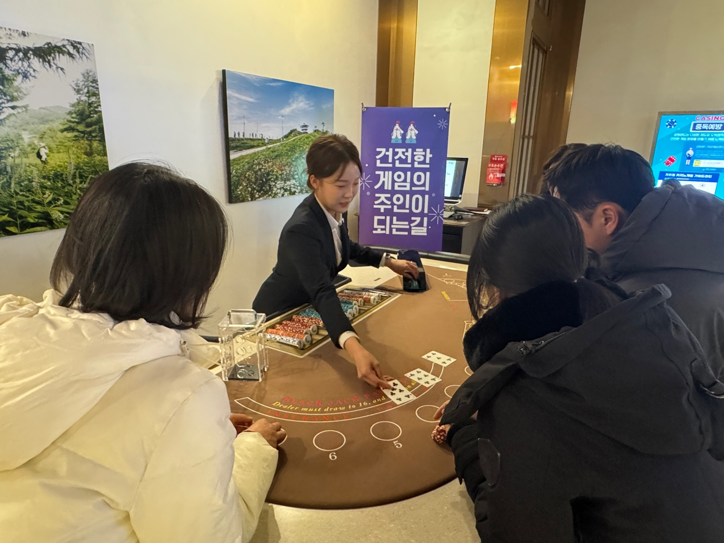 강원랜드 건전게임체험존 현장./사진제공=강원랜드