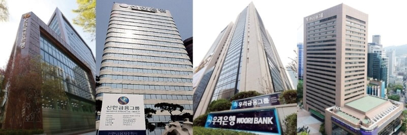 KB·신한·하나·우리금융그룹 본사 / 사진제공 = 각 사