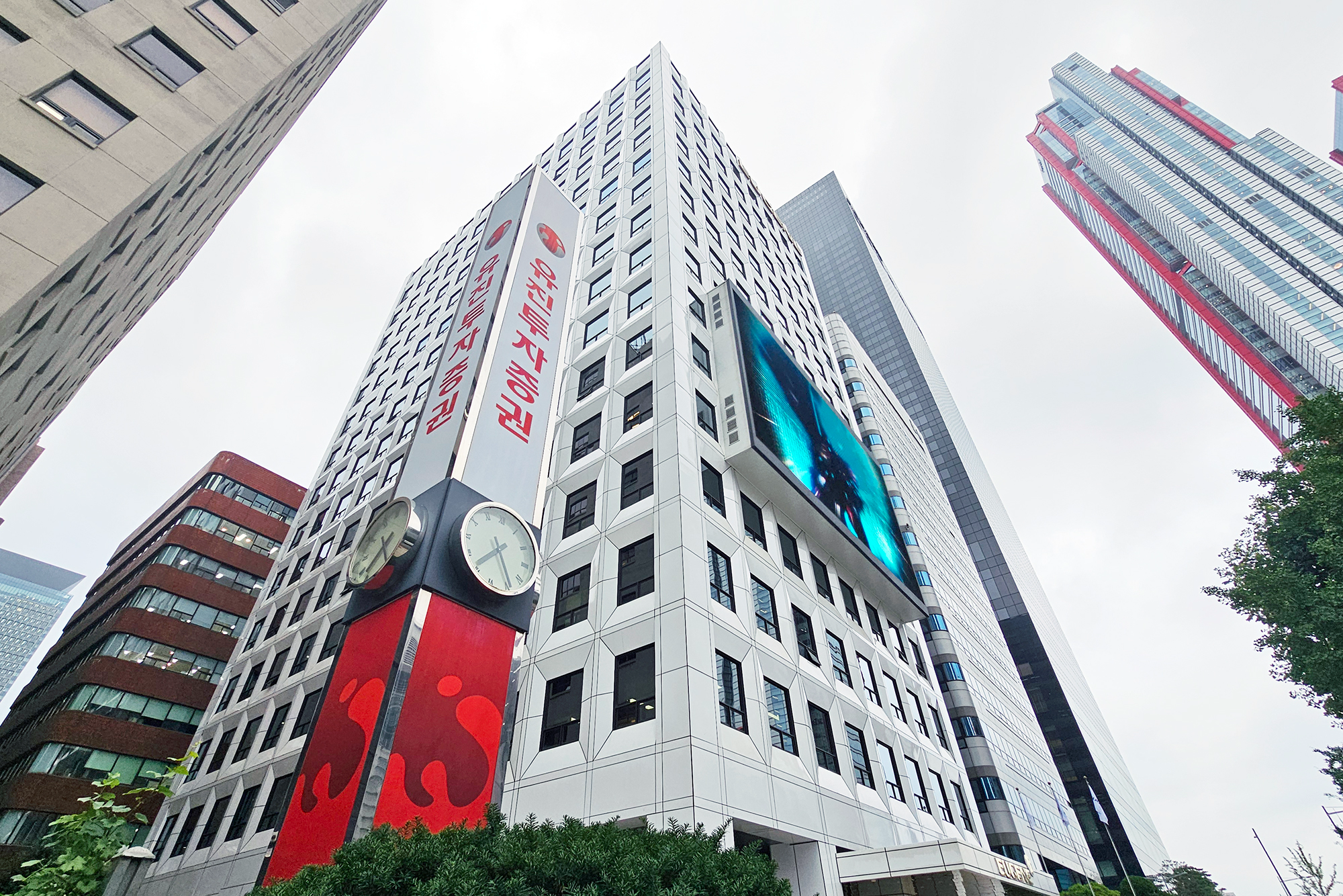 유진투자증권 본사 / 사진제공= 유진투자증권