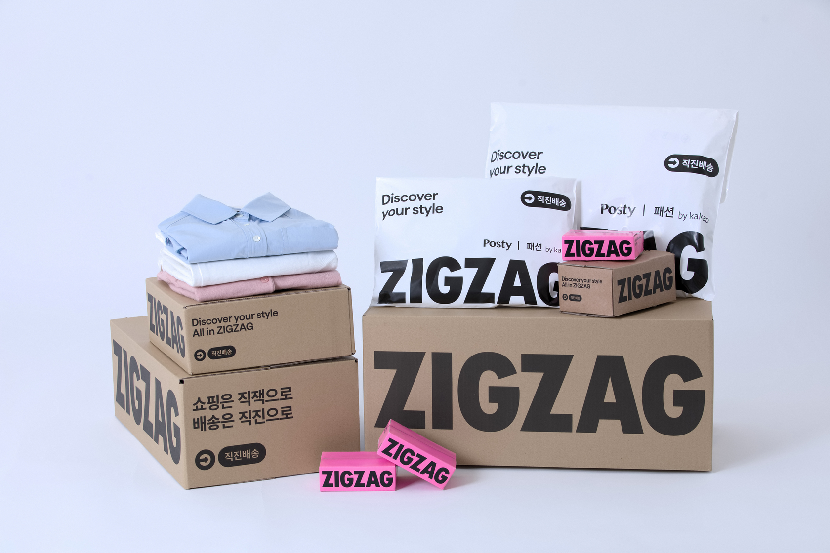 지그재그의 '직진배송' 거래액이 전년 보다 60% 이상 늘었다./사진제공=지그재그