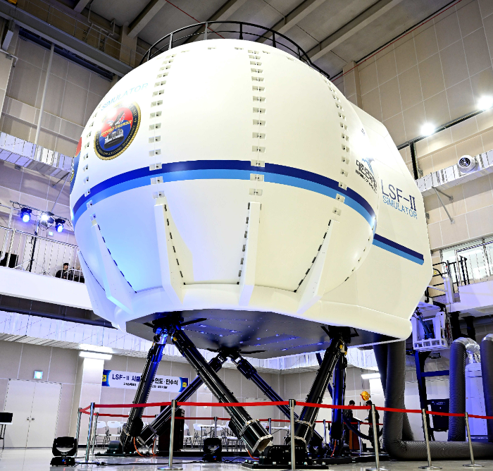 LSF-Ⅱ 시뮬레이터. /사진제공=한국항공우주산업