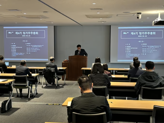 박상선 DL이앤씨 대표가 정기 주주총회에서 발언하는 모습./사진제공=DL이앤씨