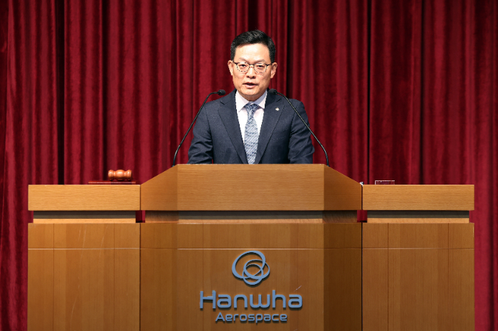 손재일 한화에어로스페이스 대표이사가 25일 경기 성남시 상공회의소에서 열린 ‘2025년 주주총회’에서 신속하고 과감한 투자로 주주이익을 극대화하고 대한민국 방산 발전에 기여하겠다고 밝혔다. /사진제공=한화에어로스페이스