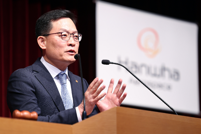 손재일 한화에어로스페이스 대표이사가 25일 경기 성남시 상공회의소에서 열린 ‘2025년 주주총회’에서 신속하고 과감한 투자로 주주이익을 극대화하고 대한민국 방산 발전에 기여하겠다고 밝혔다. /사진제공=한화에어로스페이스