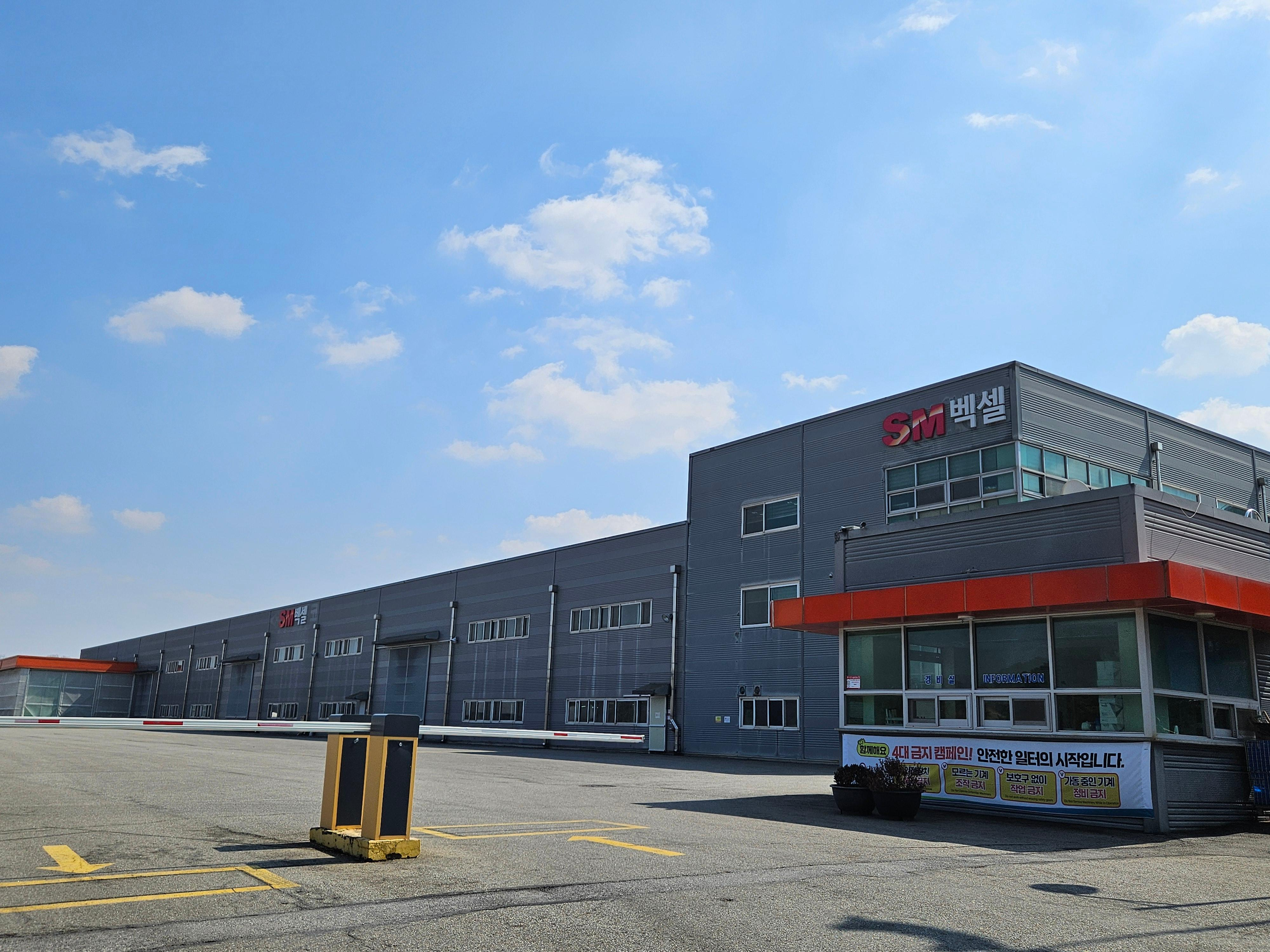 SM벡셀, 지난해 영업익 52억원…車 부문 매출 1000억원 첫 돌파