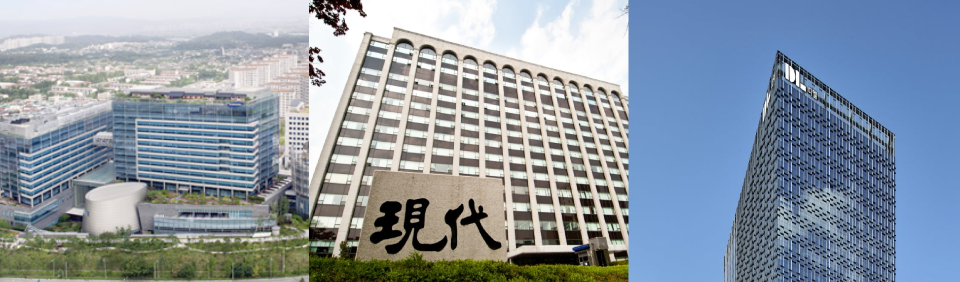 삼성물산 건설부문 사옥(왼쪽), 현대건설 사옥(가운데), DL이앤씨 사옥 / 사진제공=각 사