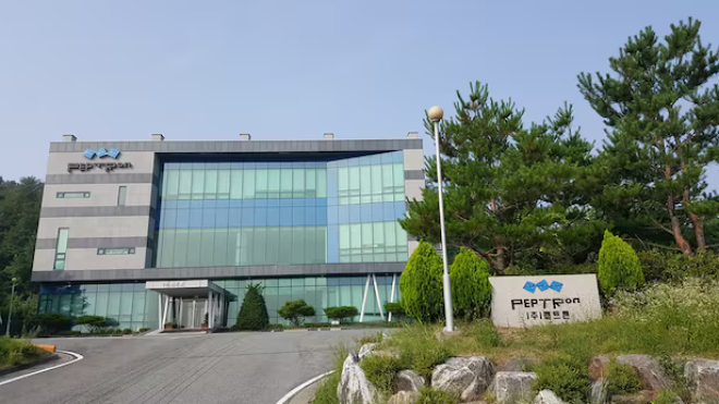 펩트론 본사 전경. /사진제공=펩트론