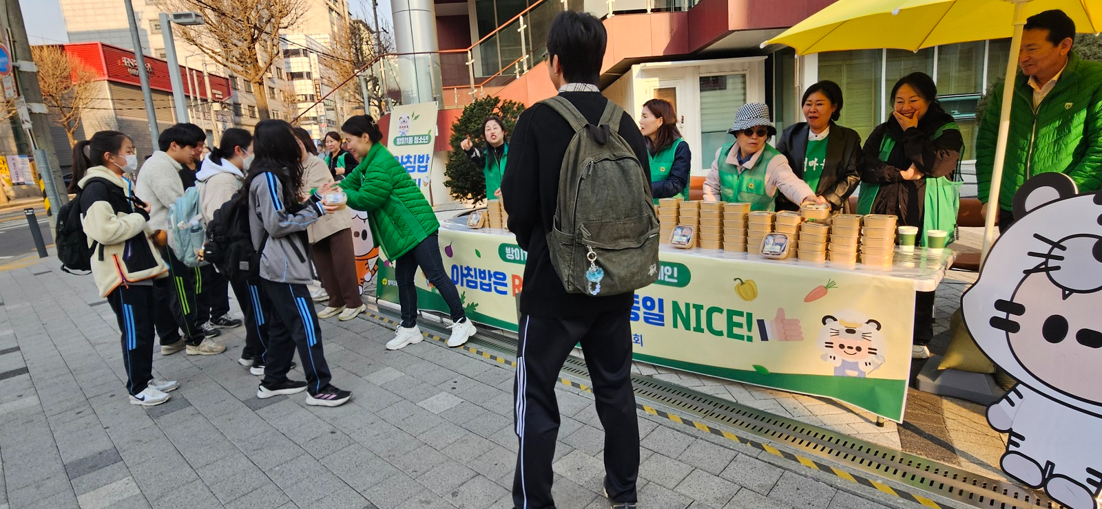 청소년 아침밥 먹기 캠페인./사진제공=송파구