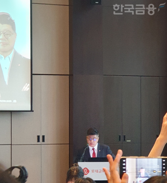 강병구 롯데글로벌로지스 대표이사는 21일 서울 여의도에서 기자간담회를 열고 상장 후 사업 전략과 비전을 발표했다. / 사진= 한국금융신문(2025.04.21)