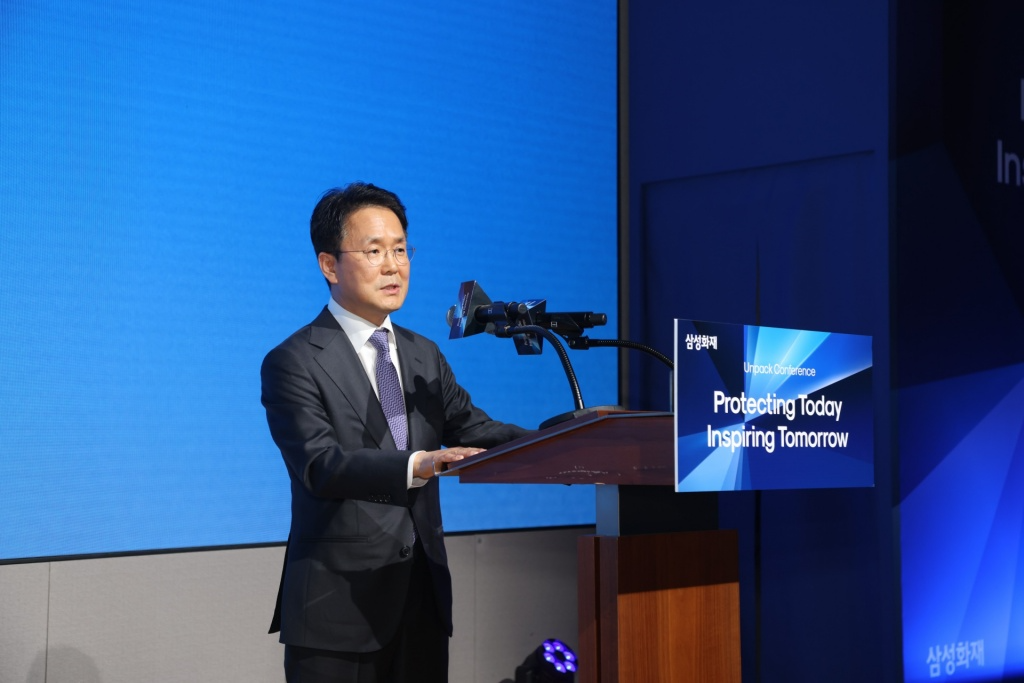 이문화 삼성화재 사장이 지난 22일 '언팩 컨퍼런스' 행사에서 인사말을 하고 있다./사진제공=삼성화재