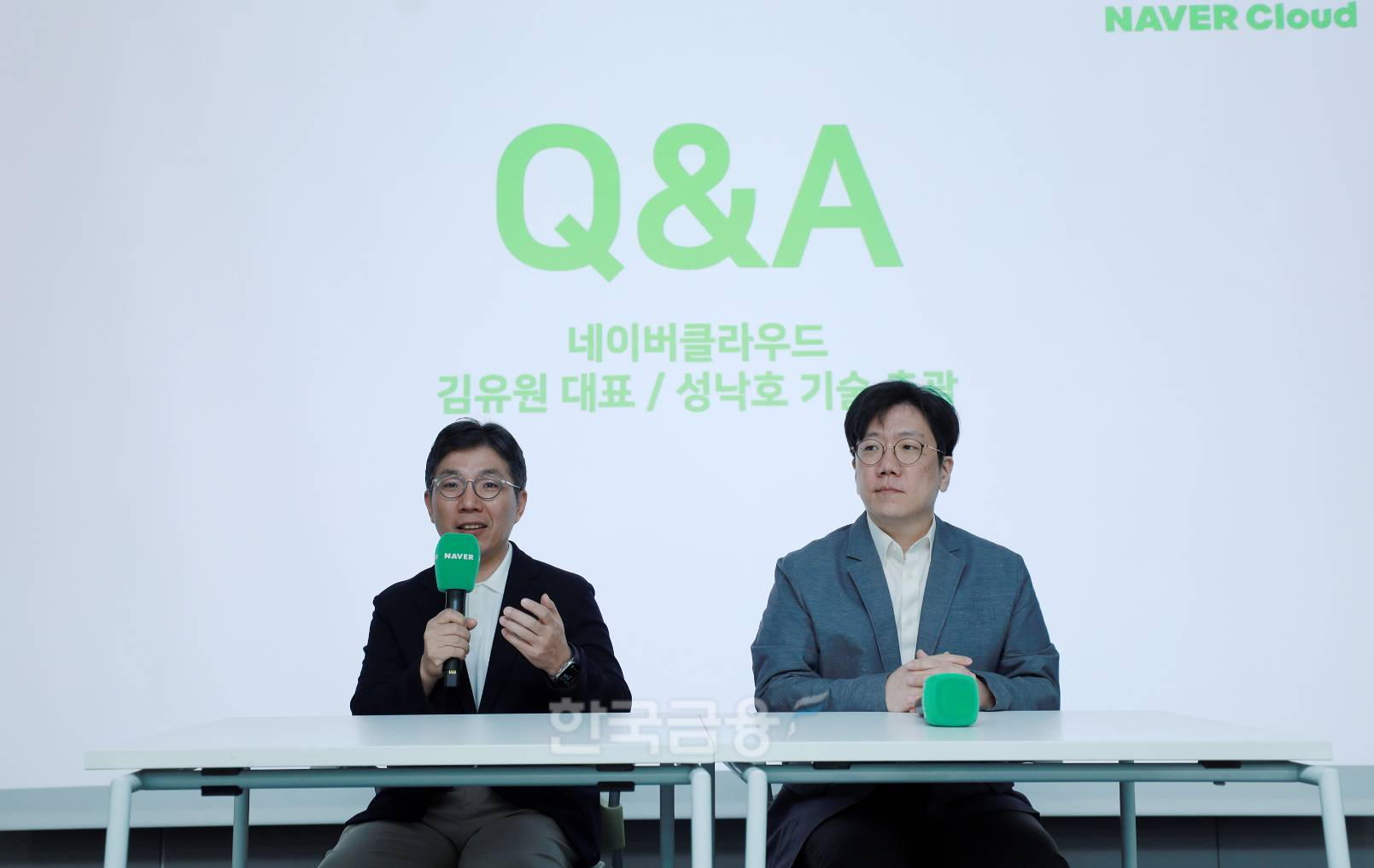 Kim Yoo-won, CEO of Naver Cloud (left), and Seong Nak-ho, Head of Hyperscale AI Technology, emphasize the superior performance of the HyperCLOVA X inference model compared to competitors at the Tech Summit on April 23. / Photo by Kim JaeHun
