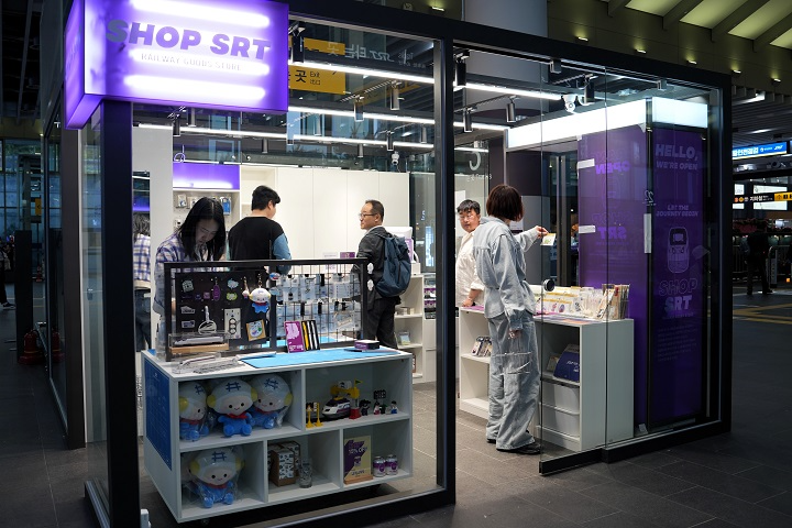 SRT 공식 굿즈샵 ‘샵에스알티./사진제공=SR