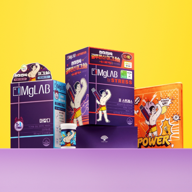 힘이 꽉 찬 마그랩 천하장사 기획세트 2종. /사진=동화약품