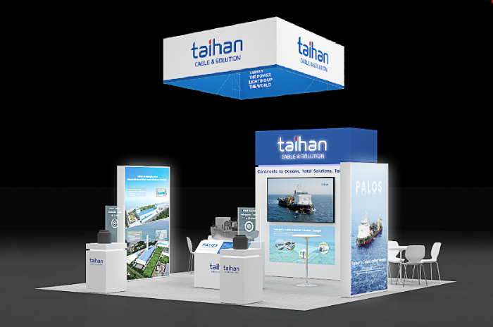 대한전선 IPF25 전시 부스. /사진제공=대한전선