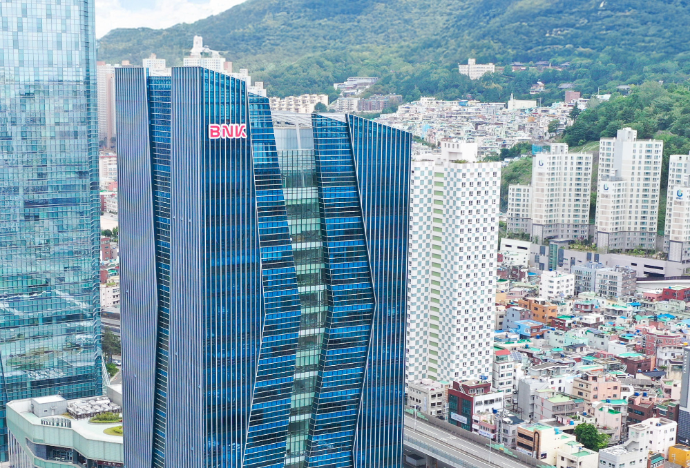 BNK금융그룹 본사 / 사진제공 = BNK금융지주