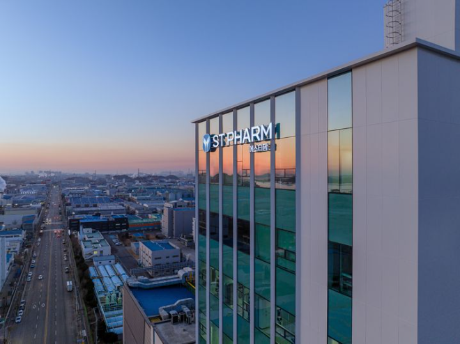 에스티팜 사옥 전경. /사진=에스티팜