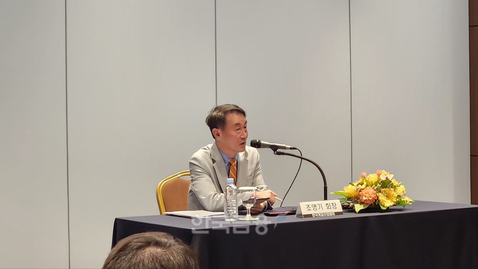 조영기 신임 게임산업협회 협회장이 29일 간담회에서 게임 질병코드 도입에 대한 대응 방안을 소개하고 있다. / 사진=김재훈 기자