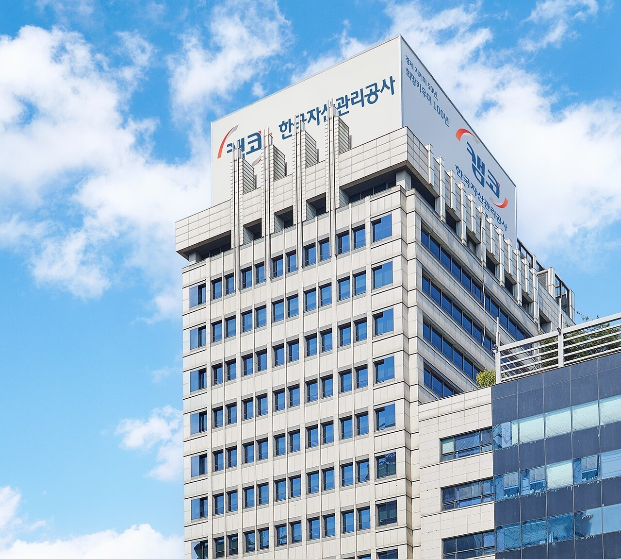 캠코, 아시아 금융시장 新건전성 지표 개발···'주요국 부실채권 비율 추정모형'