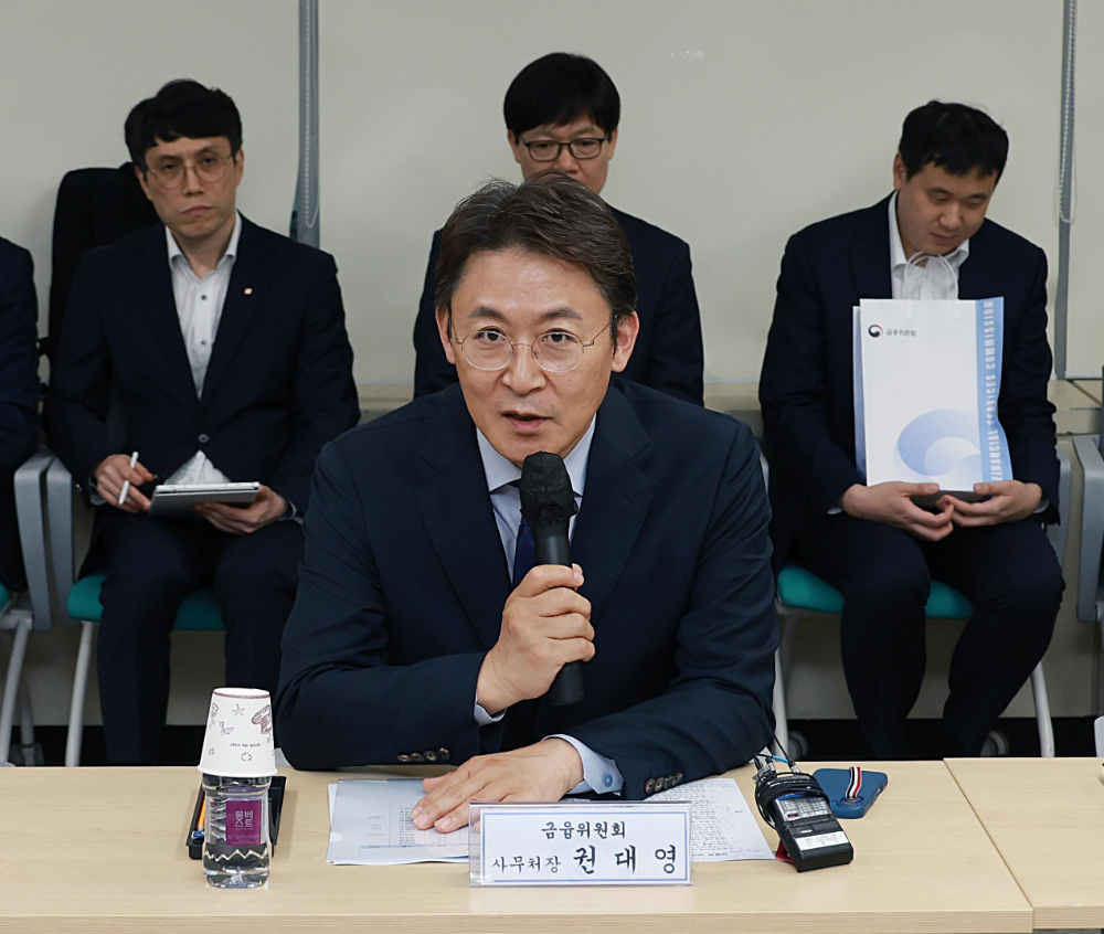 권대영 금융위원회 사무처장이 15일 주재한 '금융권 금융보안 강화 간담회'에서 발언하고 있다. / 사진제공 = 금융위원회