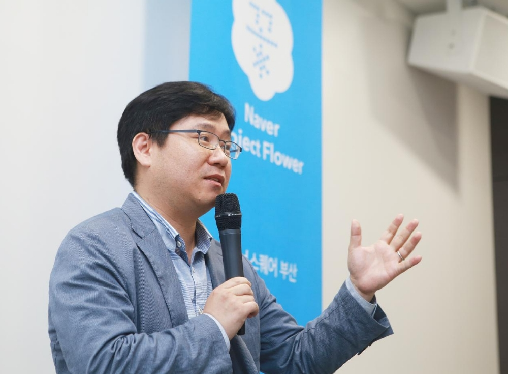 최인혁 전 네이버 최고운영책임자(COO). / 사진=한국금융신문