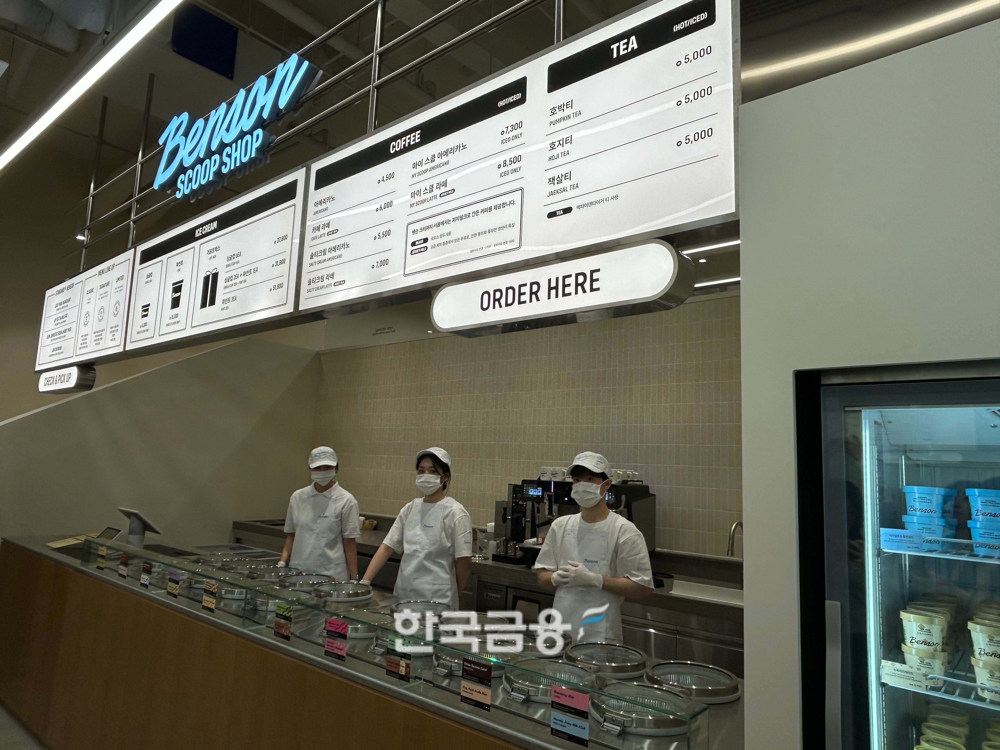 벤슨 1층 매장 모습. /사진=박슬기 기자