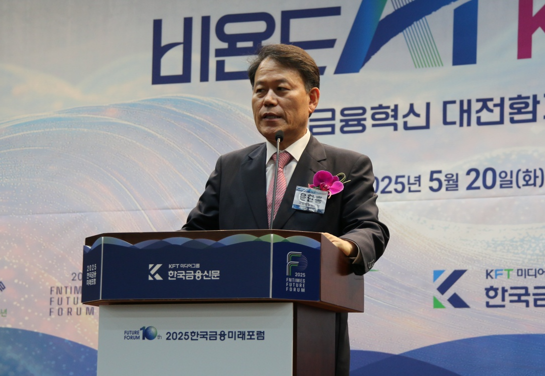 Yoon Han-hong, Chairman of the Political Affairs Committee