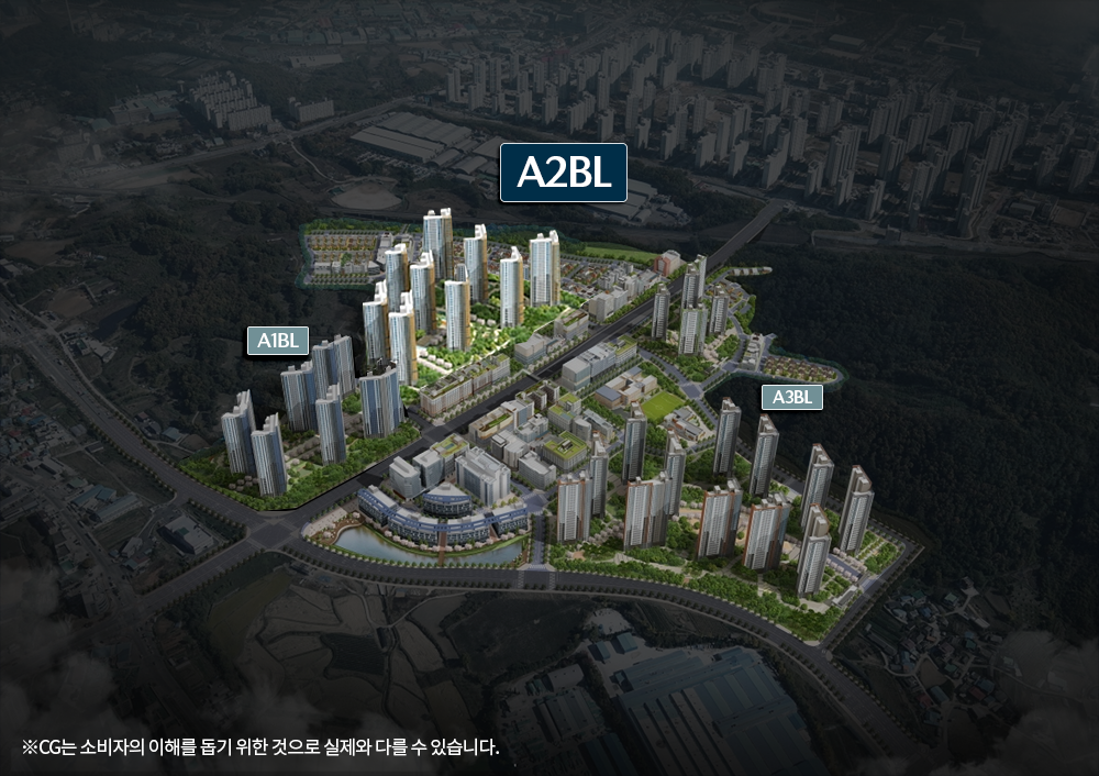 아산탕정자이 A1, A2, A3블록 전체 조감도./사진제공=GS건설