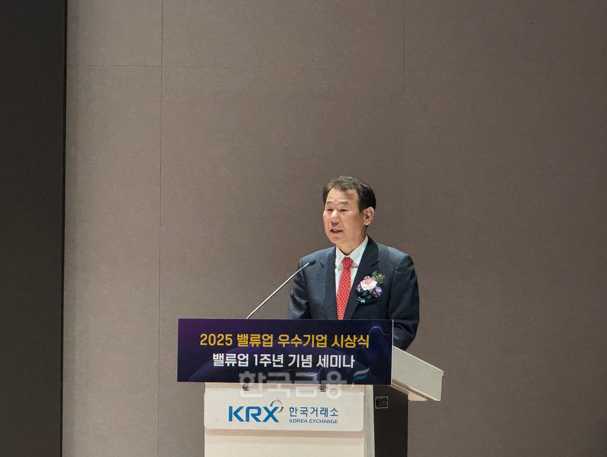 27일 서울 여의도에 위치한 한국거래소에서 열린 밸류업 프로그램 시행 1주년 기념 행사에서 정은보 한국거래소 이사장이 발언하고 있다./ 사진 = 홍지인 기자