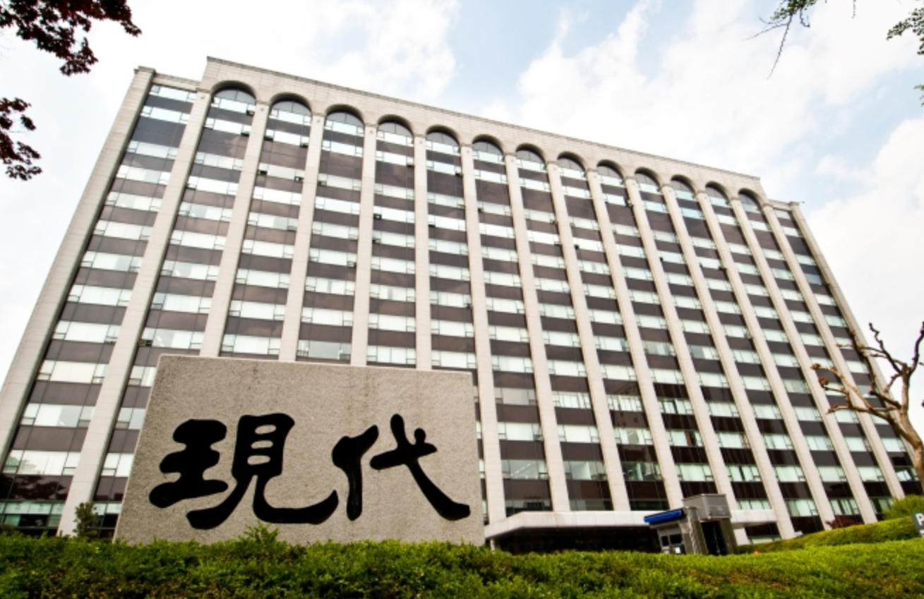 현대건설 사옥 전경. / 사진제공=현대건설