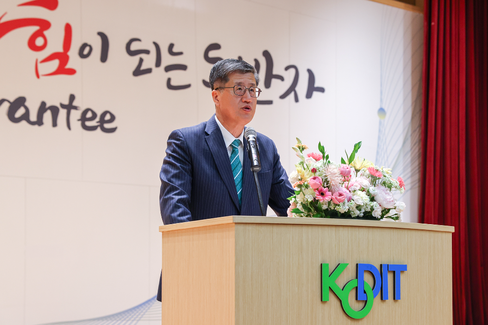 최원목 신용보증기금 이사장이 30일 대구 본점에서 개최된 ‘창립 49주년 기념식’에서 기념사를 하고 있다. / 사진제공 = 신용보증기금