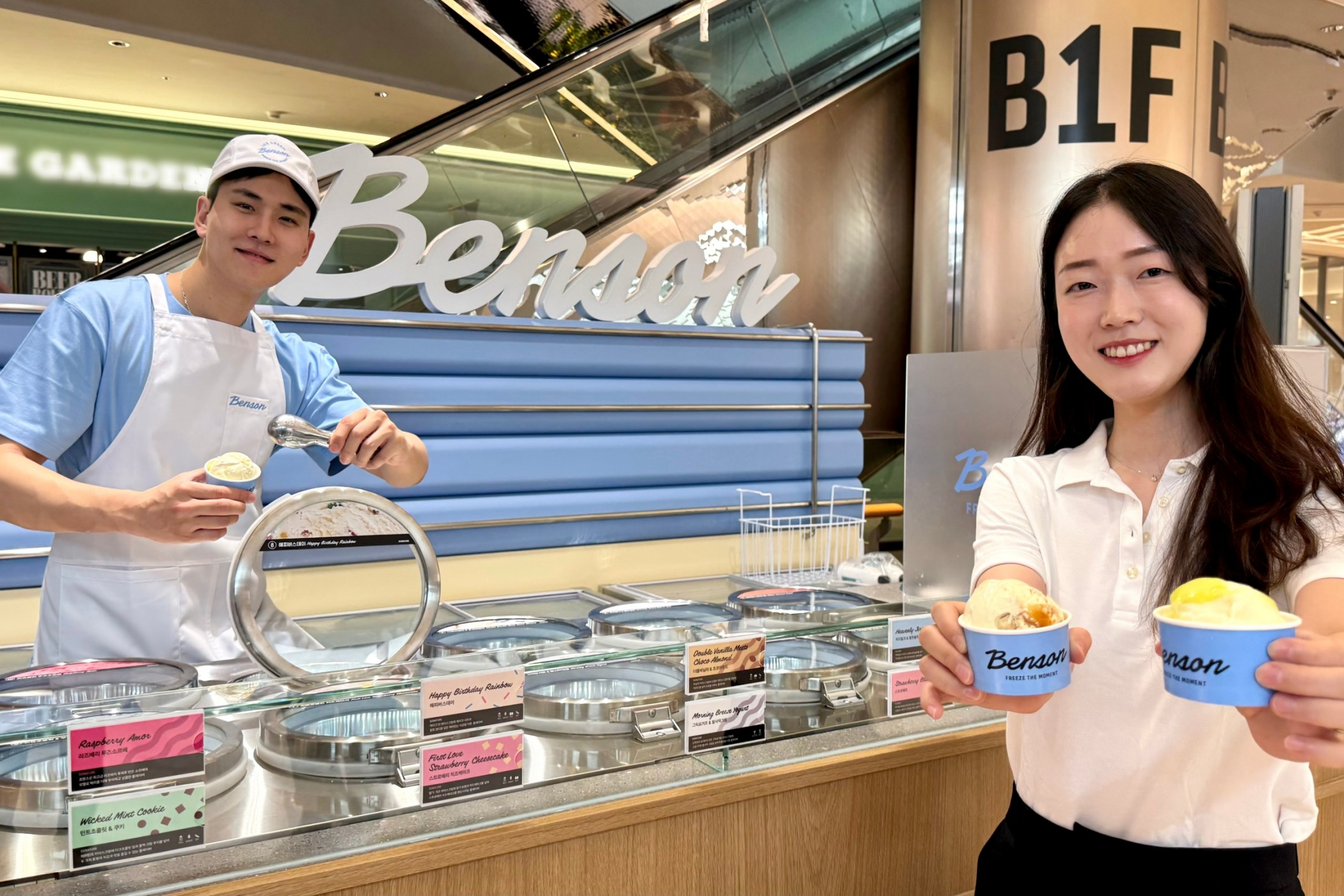 프리미엄 아이스크림 벤슨은 2일 잠실 롯데월드몰에 팝업스토어를 열었다. /사진제공=베러스쿱크리머리