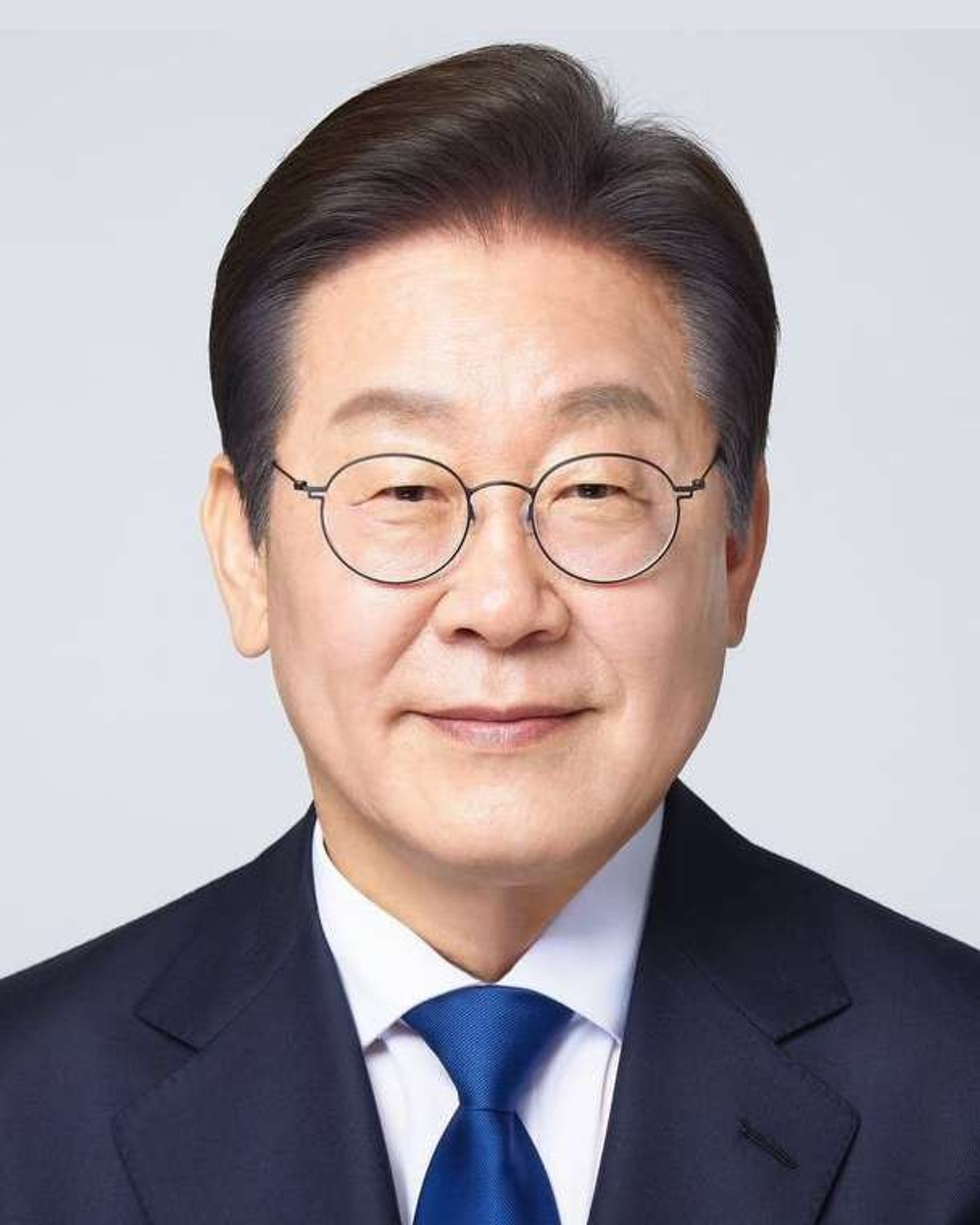 이재명 제21대 대통령