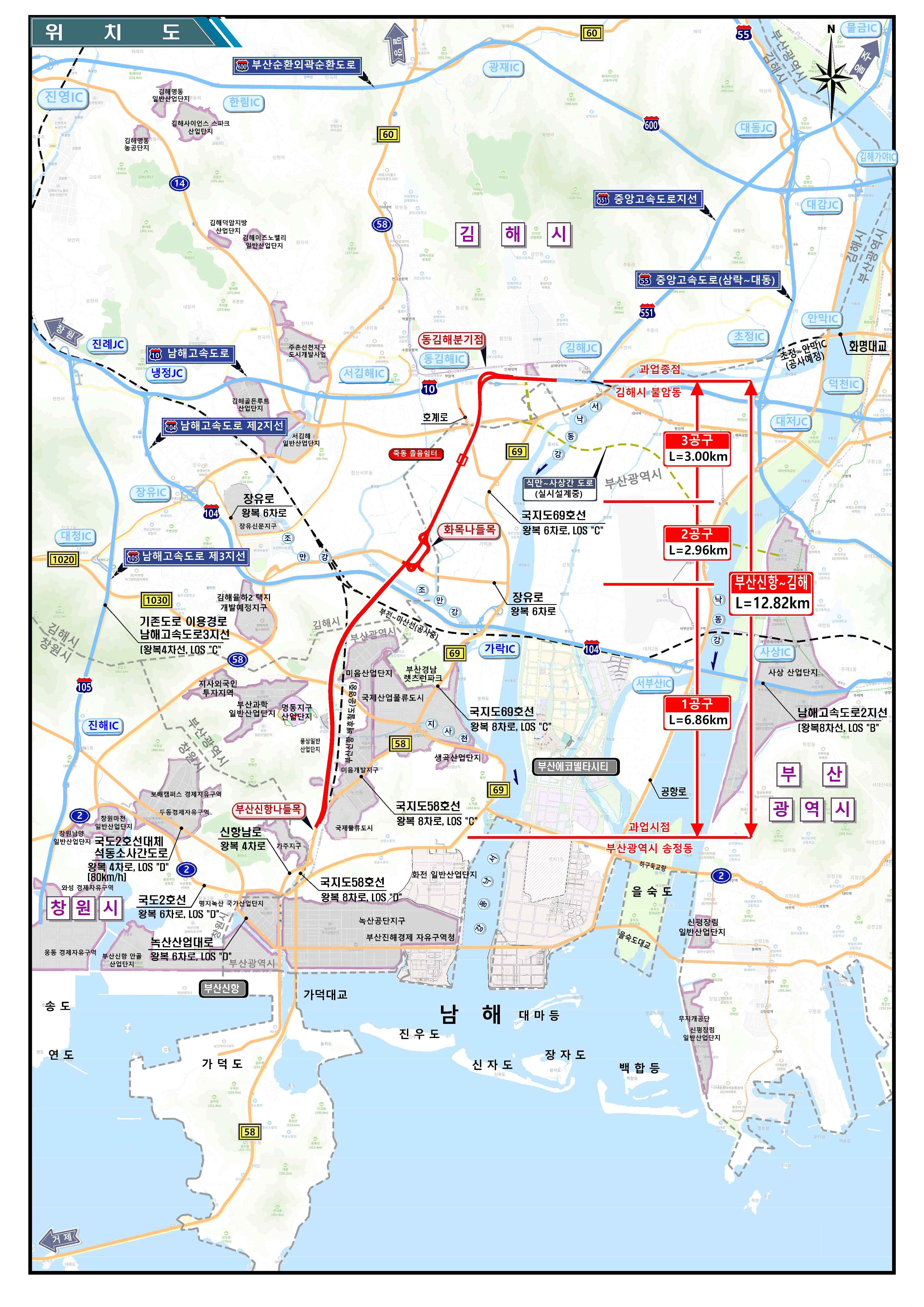 부산신항~김해간 고속국도 건설공사 위치도./사진제공=동부건설