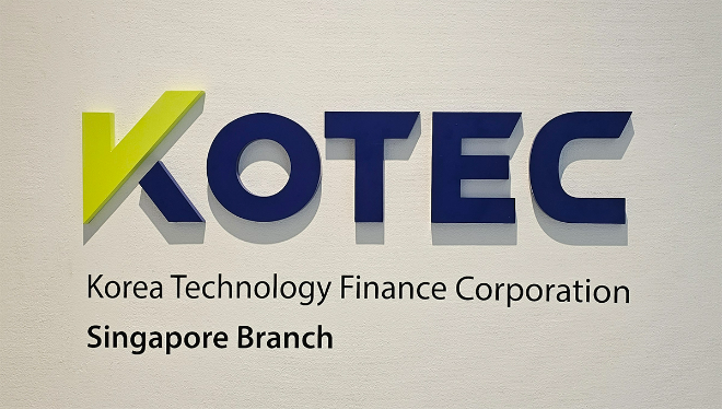 기술보증기금 싱가포르지점 현판 이미지 / 사진=기술보증기금
