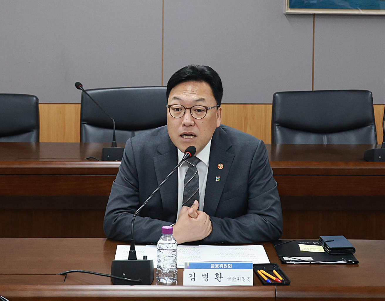 23일 개최된 '유관기관 증시 상황 긴급 점검 회의'에서 발언 중인 김병환 금융위원장 / 사진제공 = 금융위원회