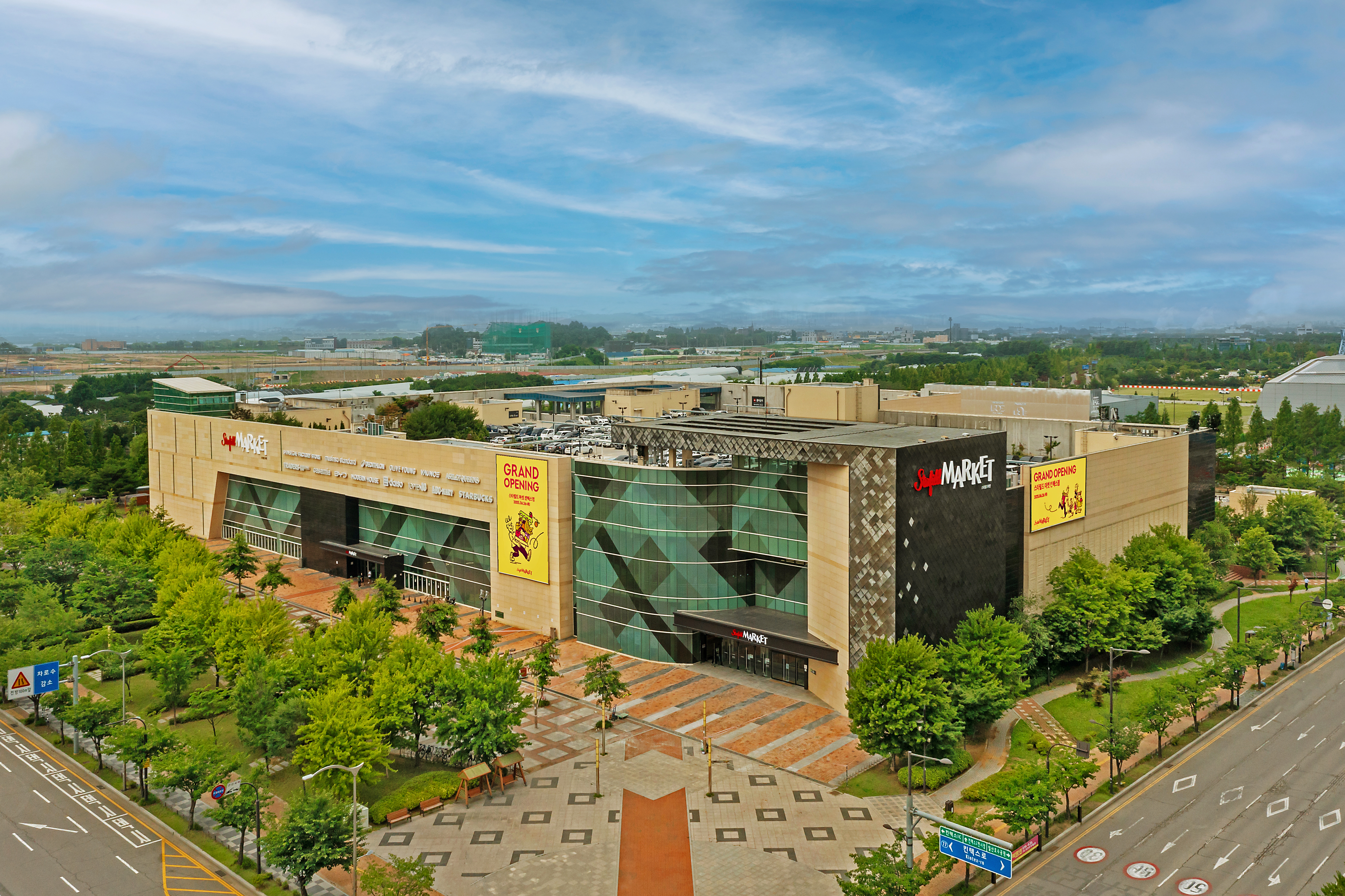 스타필드 마켓 킨텍스점 전경. /사진제공=이마트