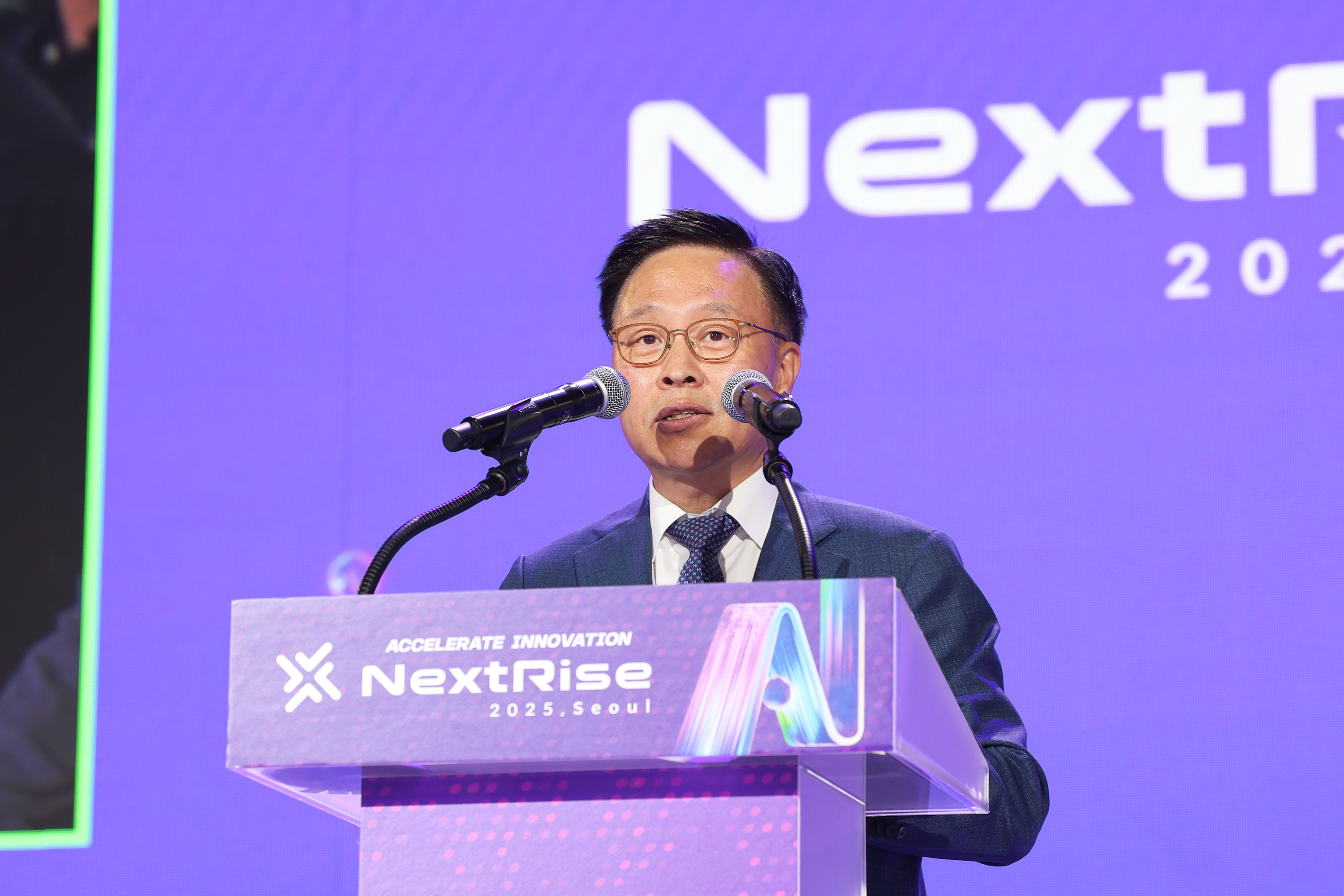 김복규 한국산업은행 수석부행장이 넥스트라이즈 2025 개회사를 진행하고 있다. / 사진제공=산업은행