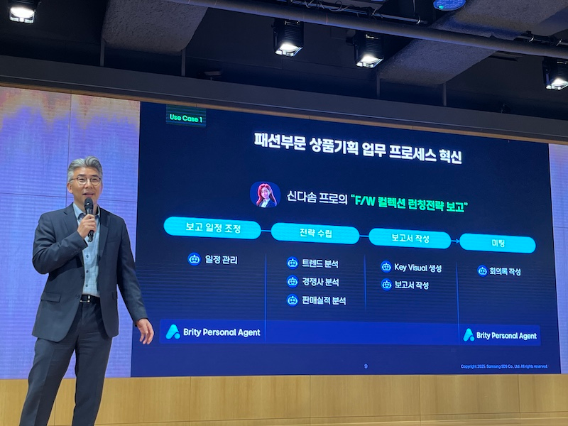 이호준 삼성SDS 클라우드서비스사업부장. / 사진=정채윤 기자