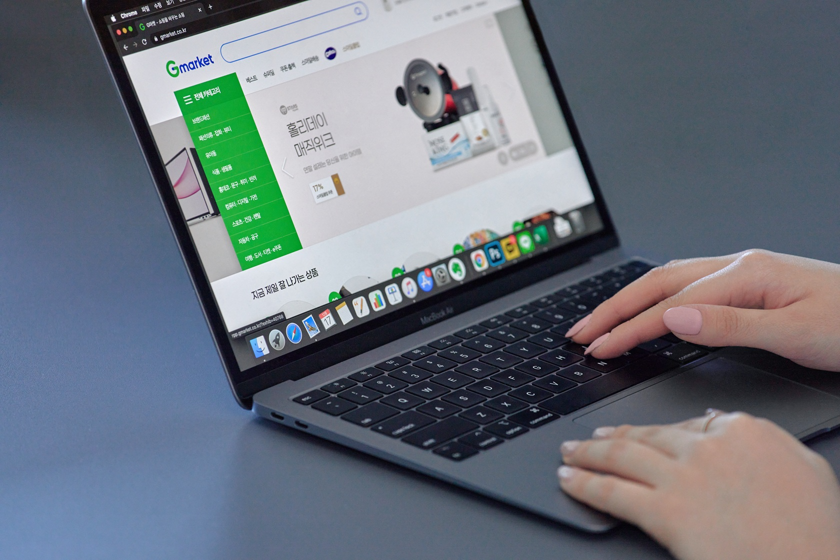 G마켓이 시각장애인을 위한 사용설명서를 공개했다. /사진제공=G마켓