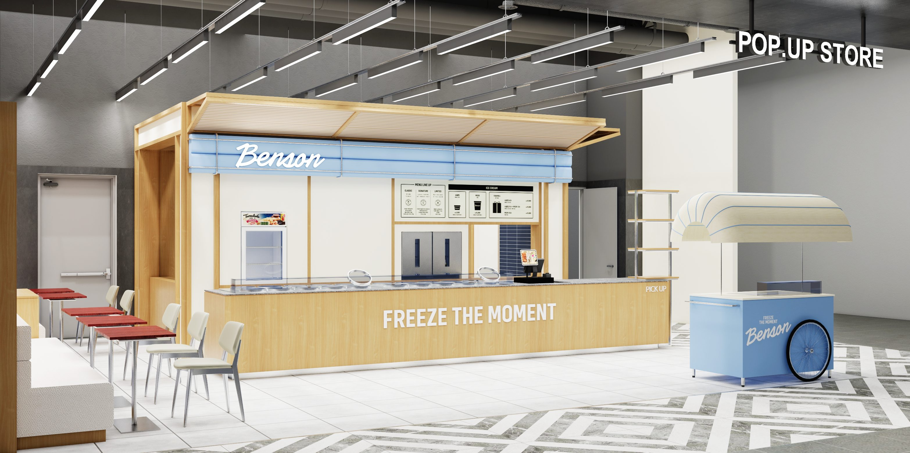 더현대서울에 벤슨 팝업스토어가 열린다. /사진제공=베러스쿱크리머리