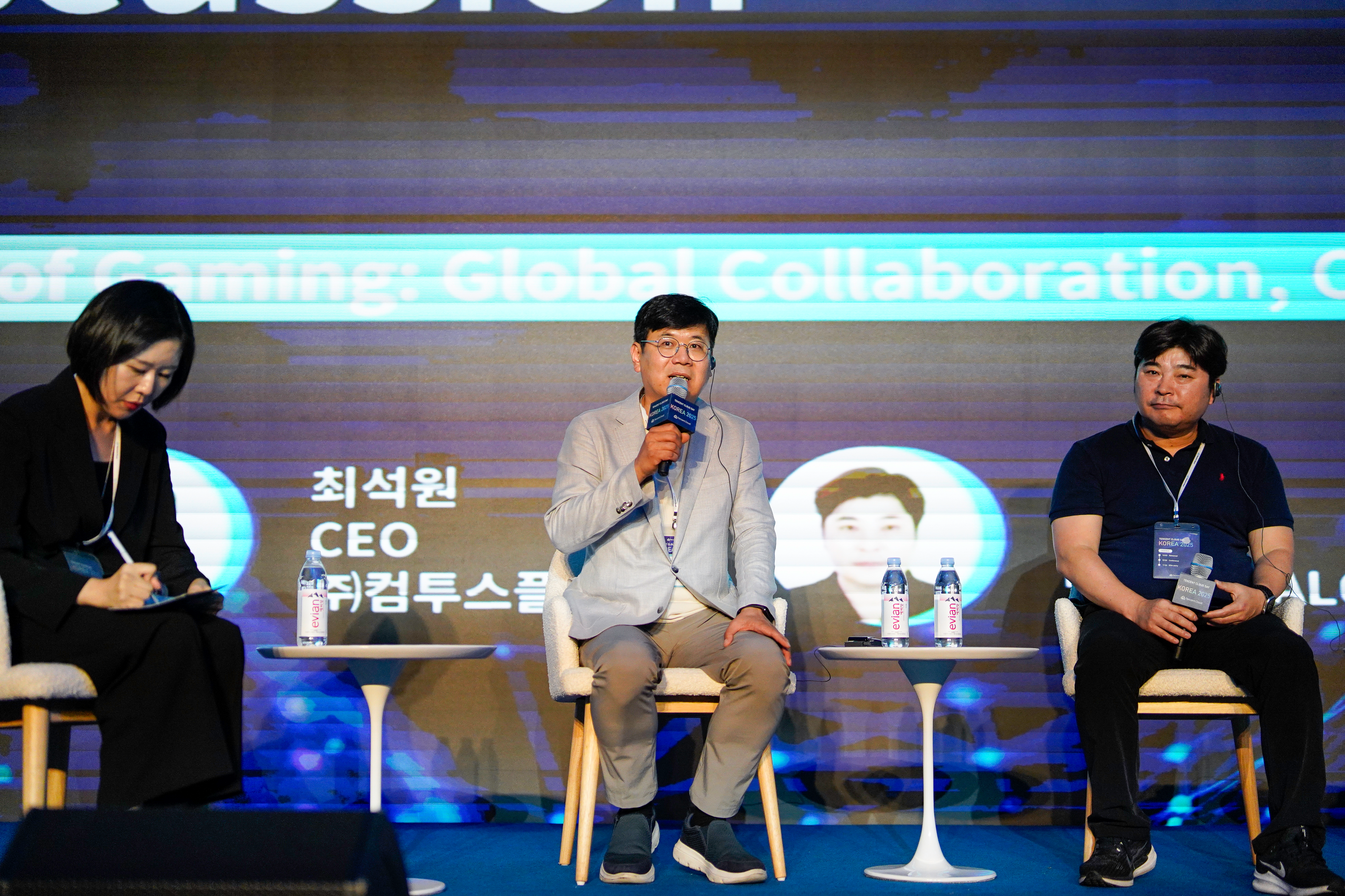 최석원 컴투스플랫폼 대표가 '텐센트 클라우드 데이'에서 토론자로 참여했다. / 사진=컴투스홀딩스