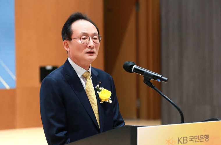 이환주 KB국민은행장 / 사진제공 = KB국민은행