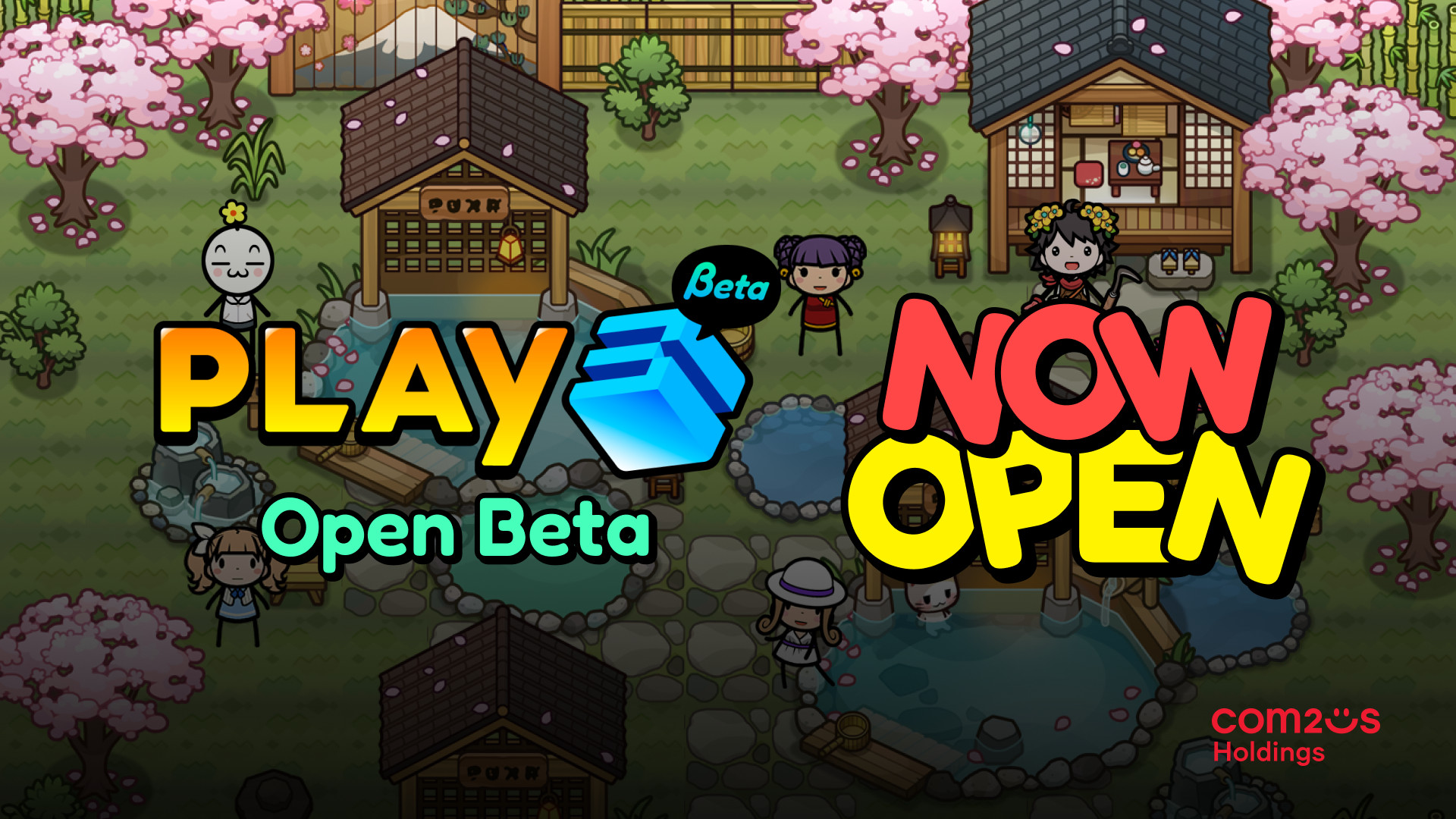 사진=컴투스홀딩스