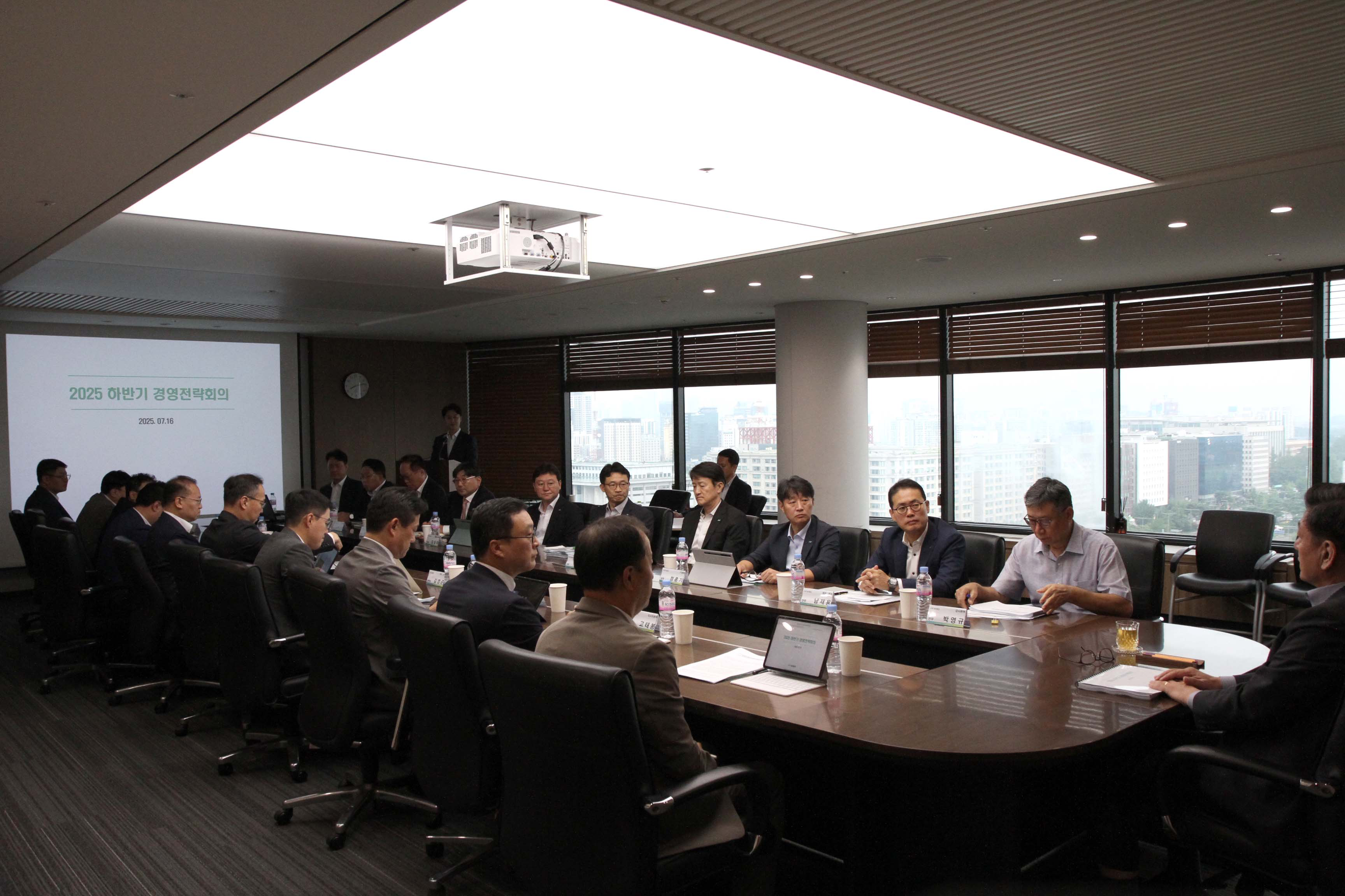 하반기 경영전략 회의 진행 모습./ 사진 = iM증권